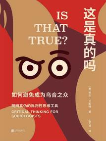 天鹅摆件有什么含义吗