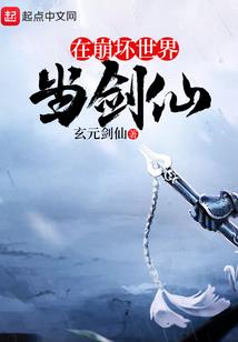那几个生肖出在富家