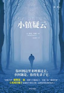 虚岁属相怎么算