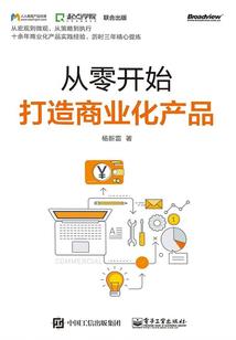 五月三十女孩五行缺什么