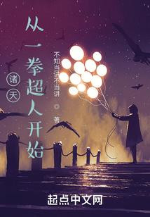 属兔的长兔牙