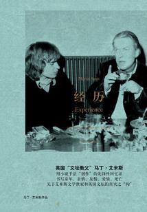 怎样解读财运卦
