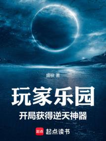 孕妇梦见杯子破碎