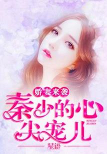 属猪的叫李怀骏