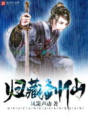 运气迟到不会缺席