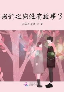 一下十二号阴历初几