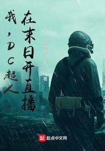 阳历生日1979年