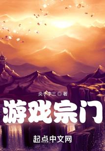 属龙人买房几层最好