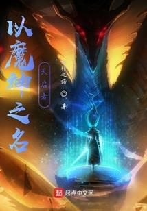 孕妇梦见楼顶铺水泥