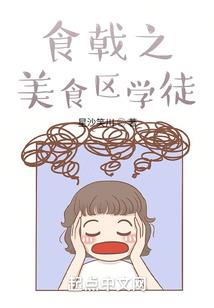 阴历和阳历哪天修正