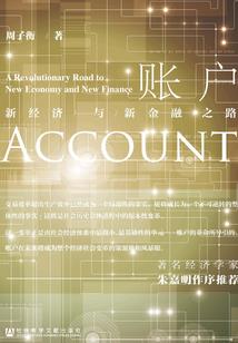 属猪的今年颜色