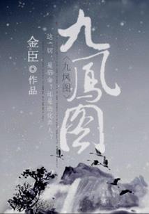 61年牛今年每月运程