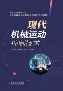 红包运气王几率