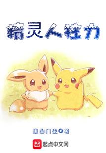 五行多水缺