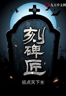 印度姜黄历史