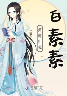 发财运势壁纸图片