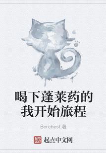 选择期权含义