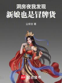属鼠5.26日什么座