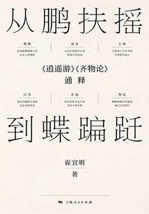 虎年属鸡穿红吗