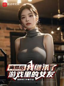 双天鹅铂金吊坠寓意