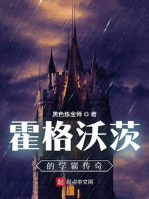 阳历10月17日是
