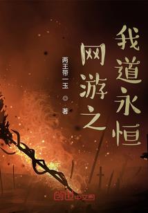 原版周公解梦汉程