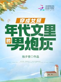 属兔女和属兔男能配吗
