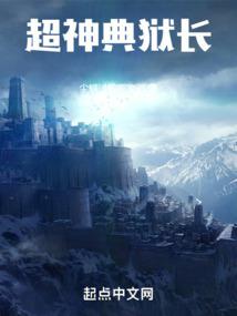19年3月29号黄历