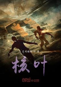 qq网名带糖