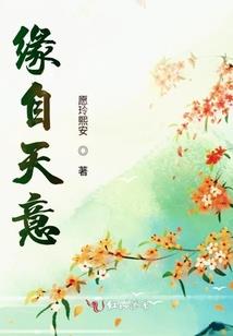 属牛人能给属羊人打工吗