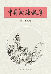麻薯的网名
