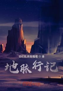 20021年2月老黄历