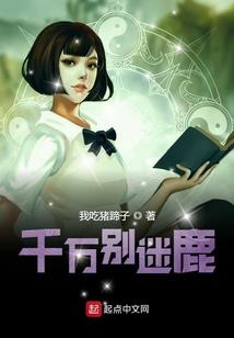 加xx的情侣网名
