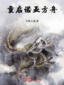 五六月份孕妇裤