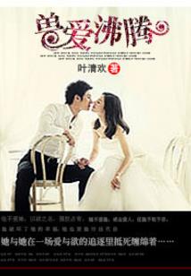 海螺沟8月份