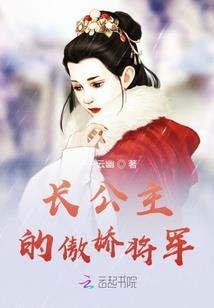属狗的姓江