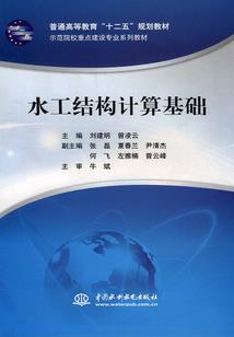 属蛇12月生缺什么