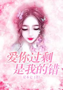 梦到和帅哥领证结婚