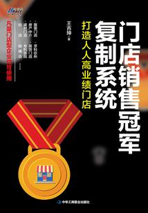 孕妇7个月梦见老公出轨