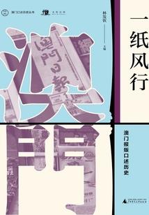 双子座6月份运程