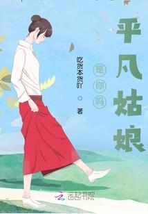 属龙和属蛇的有区别吗女孩
