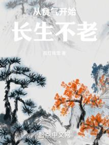 属羊男孩取名潘安