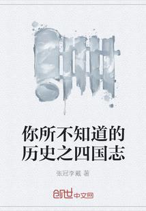 被熊攻击周公解梦