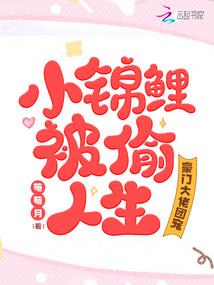 天蝎1.22运势