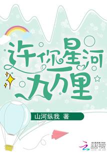 怎么提高自己运气