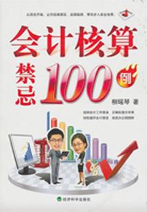 属牛男跟属龙女