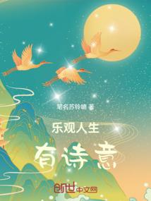 周公解梦帮人洗裤子