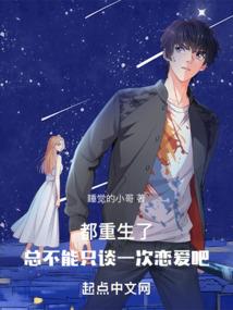衣架品牌起名