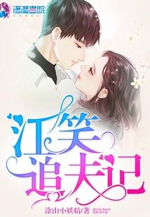 男孩名字属羊属狗