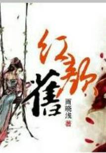 09年属牛姓马女孩名字
